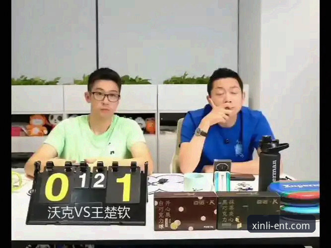 2026新利平台安卓 伦敦世乒赛小组赛深度评测:中国男乒3-0英格兰,三将表现各有看点